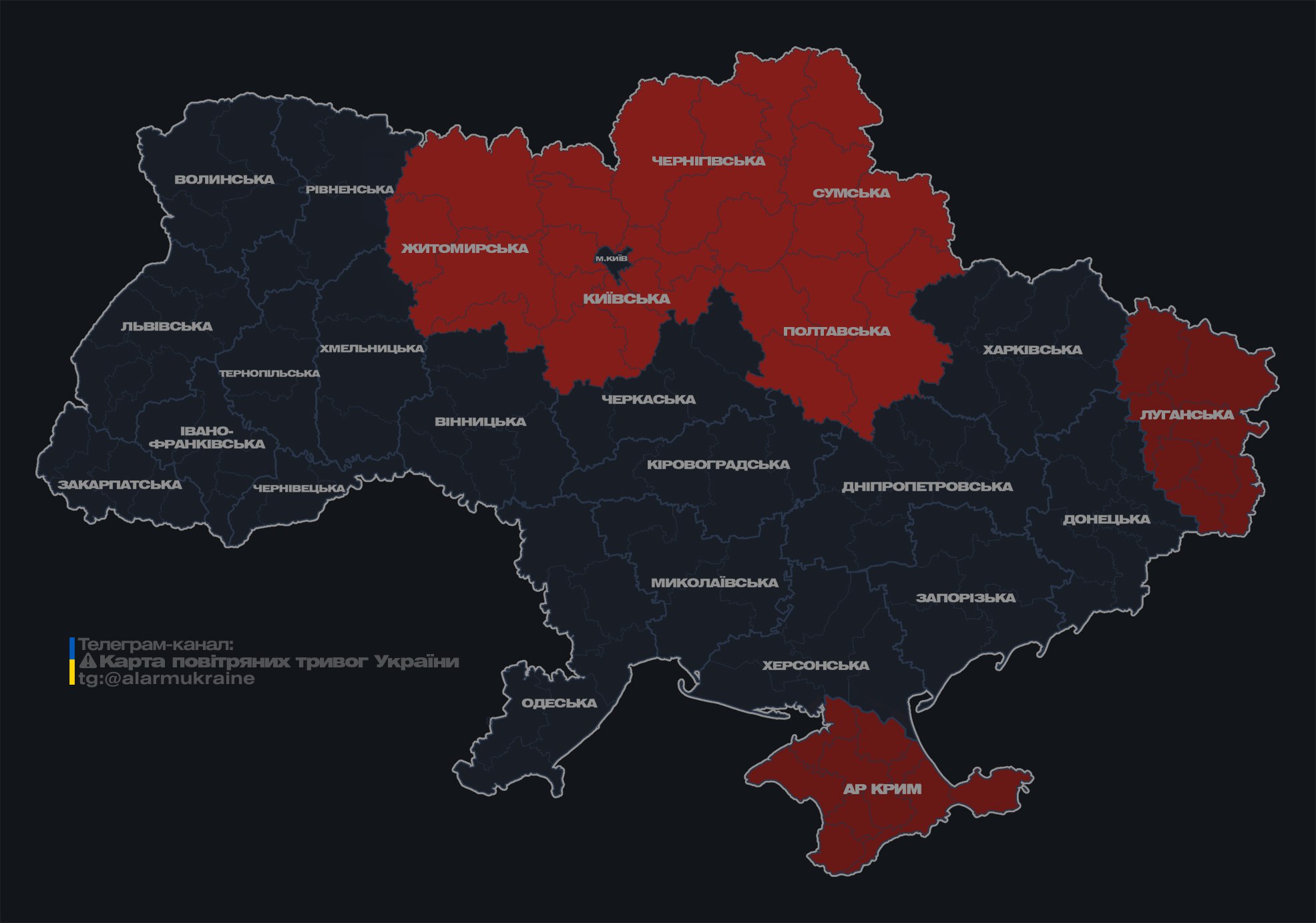 Над Украиной фиксируют несколько групп "Шахедов": где угроза ударов